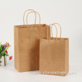 Festival Garment store Paper Gift Bag Wrapping Package